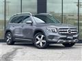 2021 Mercedes-Benz Mercedes-Benz Others