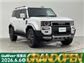 2025 Toyota Land Cruiser