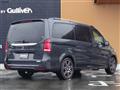 2020 Mercedes-Benz V-Class