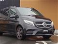 2020 Mercedes-Benz V-Class