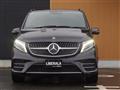 2020 Mercedes-Benz V-Class