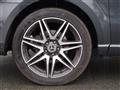 2020 Mercedes-Benz V-Class