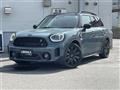 2022 BMW MINI