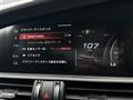 2020 Alfa Romeo Giulia