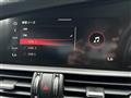 2020 Alfa Romeo Giulia