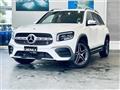 2021 Mercedes-Benz Mercedes-Benz Others