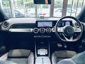 2021 Mercedes-Benz Mercedes-Benz Others