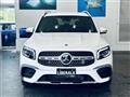 2021 Mercedes-Benz Mercedes-Benz Others