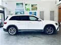 2021 Mercedes-Benz Mercedes-Benz Others