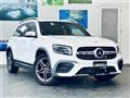 2021 Mercedes-Benz Mercedes-Benz Others