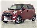 2017 Daihatsu Cast