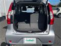 2017 Nissan DAYZ