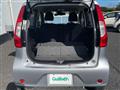 2017 Nissan DAYZ