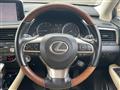 2021 Lexus RX