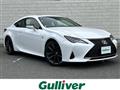 2026 Lexus RC