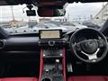2026 Lexus RC