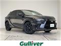2026 Lexus RX