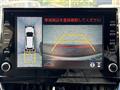 2022 Toyota CorollaCross