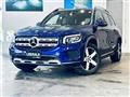 2021 Mercedes-Benz Mercedes-Benz Others