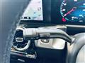 2021 Mercedes-Benz Mercedes-Benz Others