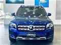 2021 Mercedes-Benz Mercedes-Benz Others