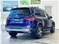 2021 Mercedes-Benz Mercedes-Benz Others