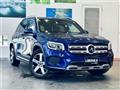 2021 Mercedes-Benz Mercedes-Benz Others
