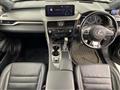 2020 Lexus RX