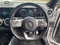 2022 Mercedes-Benz Mercedes-Benz Others