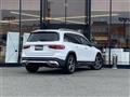 2022 Mercedes-Benz Mercedes-Benz Others