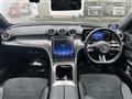2023 Mercedes-Benz C-Class