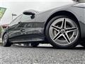 2023 Mercedes-Benz C-Class