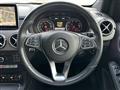 2015 Mercedes-Benz B-Class