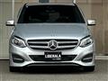 2015 Mercedes-Benz B-Class