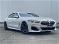 2021 BMW 8 Series