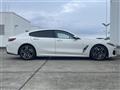 2021 BMW 8 Series