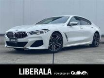 2021 BMW 8 Series