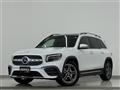 2021 Mercedes-Benz Mercedes-Benz Others