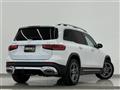 2021 Mercedes-Benz Mercedes-Benz Others