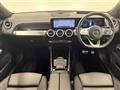 2021 Mercedes-Benz Mercedes-Benz Others