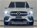 2021 Mercedes-Benz Mercedes-Benz Others