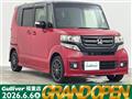2016 Honda N BOX
