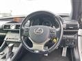 2017 Lexus RC
