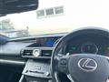 2017 Lexus RC