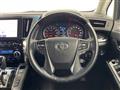 2022 Toyota Alphard