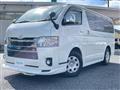 2021 Toyota Hiace Van