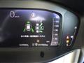 2023 Honda Honda Others
