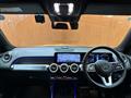 2023 Mercedes-Benz Mercedes-Benz Others