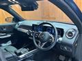 2023 Mercedes-Benz Mercedes-Benz Others
