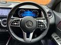 2023 Mercedes-Benz Mercedes-Benz Others